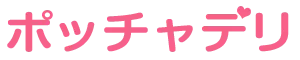 ポッチャデリ